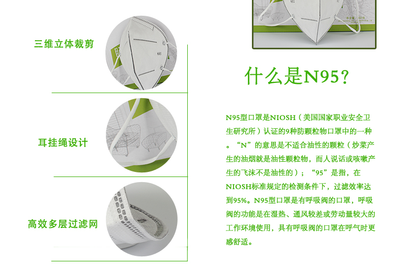 
                                        中彩家居 活性炭组合装 竹炭除甲醛 活性炭包 新房除味竹碳包 汽车家用活性炭 竹炭包+冰箱除味盒+口罩                