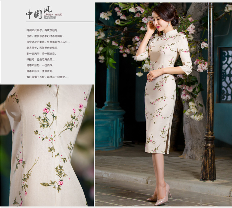 Oh, 2015 New fall blog for women of nostalgia for the video in the thin qipao Sau San large cuff improved linen long skirt qipao garden XXL picture, prices, brand platters! The elections are supplied in the national character of distribution, so action, buy now enjoy more preferential! As soon as possible.