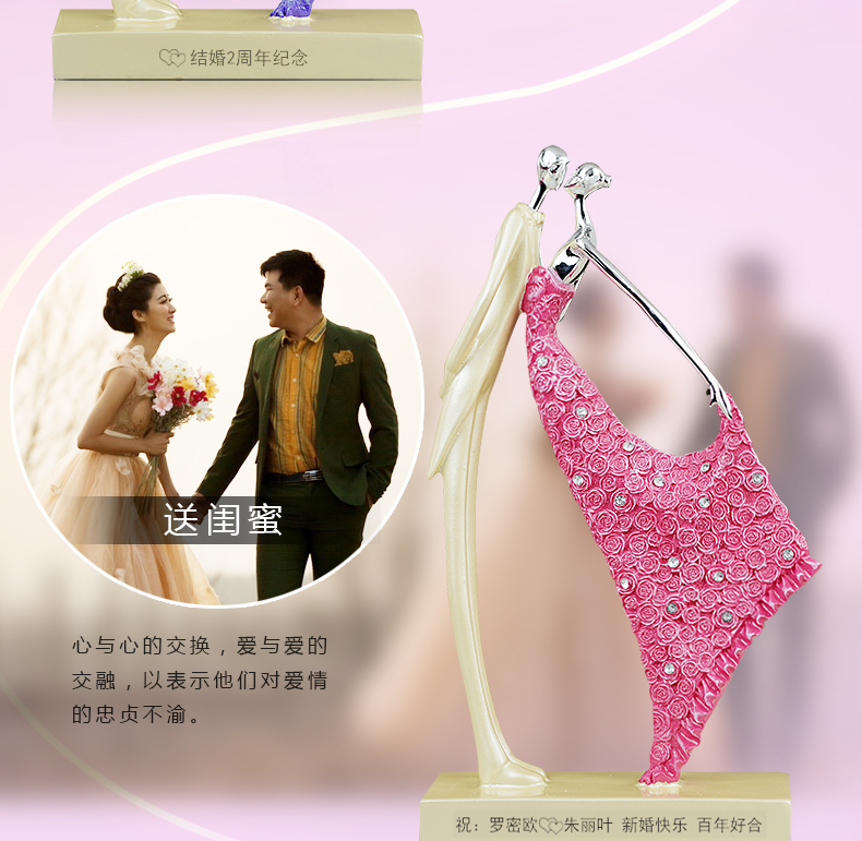 
                                        艺贝子人物装饰摆件婚庆礼品结婚礼物时尚家居装饰摆件工艺品婚庆情人节恋人礼物婚房摆件 金色                