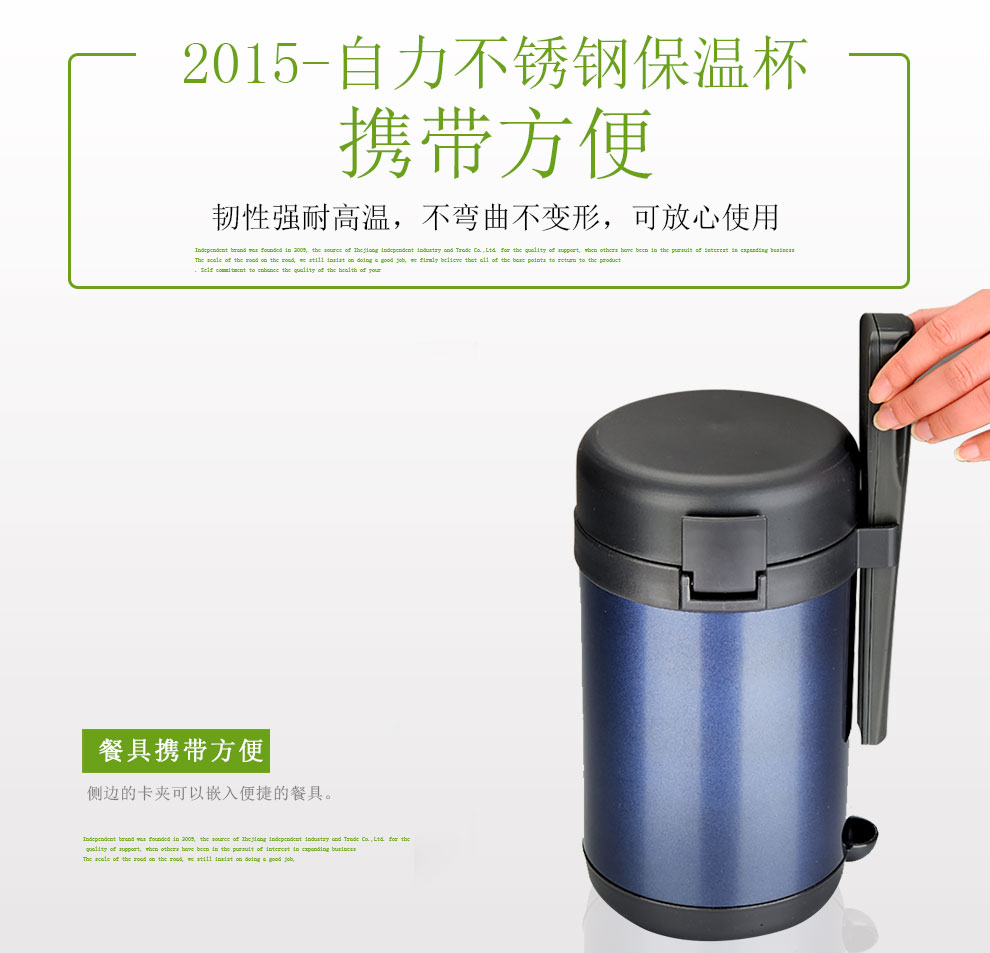 
                                        自力保温饭盒304不锈钢保温桶真空免加热多三层饭盒大容量饭盒焖烧杯粥汤桶家用户外焖烧罐餐盒 ZR1700G酒红色                