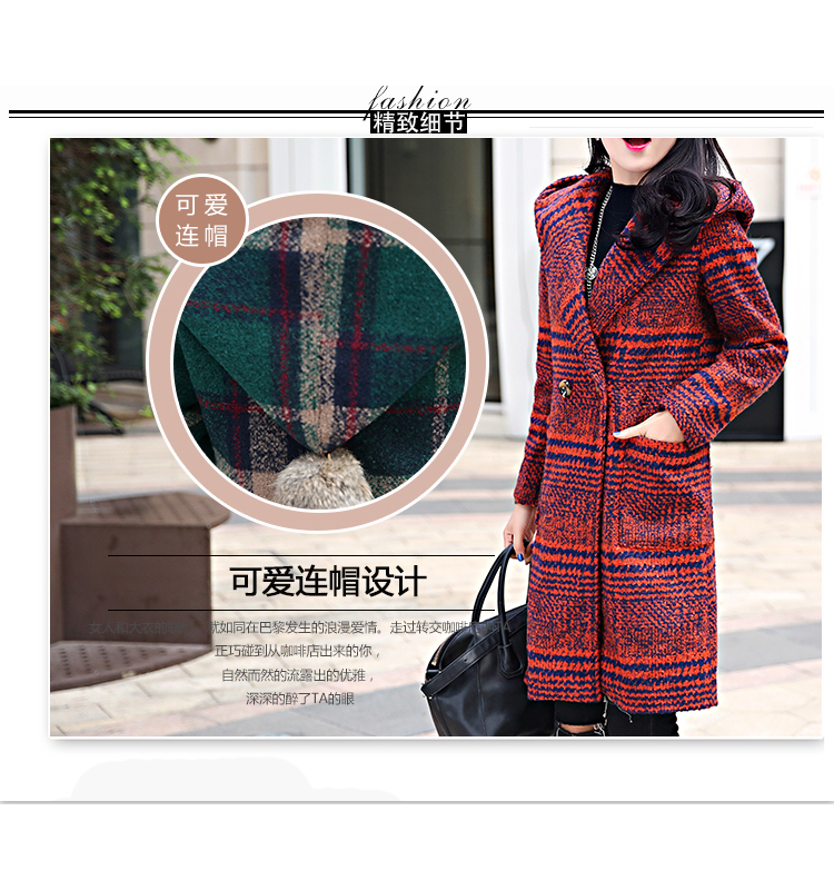 The Cabinet to the Korean version of the Yuen Long 2015 stylish winter clothing in new long long-sleeved sweater coats female 8518w gross? The Green Grid - Cotton M pictures, prices, brand platters! The elections are supplied in the national character of distribution, so action, buy now enjoy more preferential! As soon as possible.