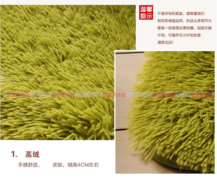 恒亚斯 160*230厘米 4厘米超柔加厚金丝绒地毯 客厅茶几地毯 白色 160*230cm