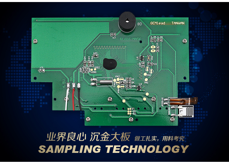 榛利电子温湿度计室内温湿度计夜光家用温度湿度计表GL616