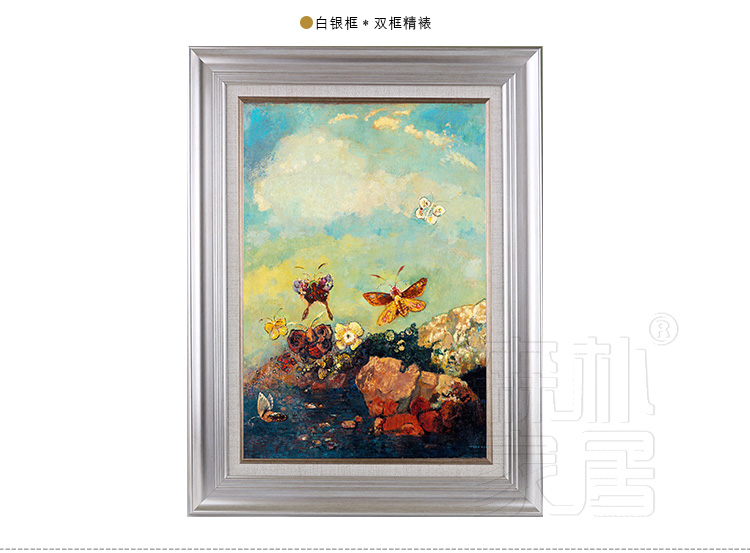 
                                        森朴 欧式复古装饰画 客厅沙发背景墙挂画有框画 经典田园油画风景三联画名画 富贵金框单幅备注编号(默认发A款) 45*60                
