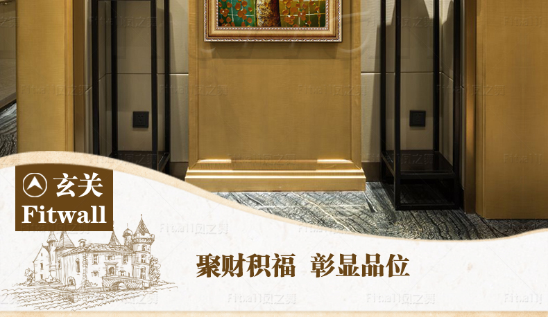 
                                        凤之舞油画 玄关装饰画 欧式手绘 手工油画招财树过道走廊油画竖版挂画 壁画墙画 框4发财树白 50x100                