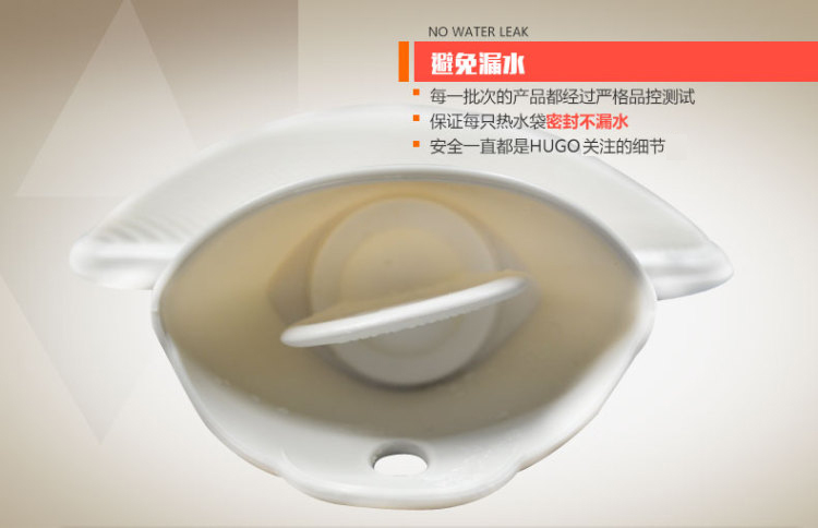 
                                        德国进口HUGO立体卡通公仔外套PVC注水热水袋 婴儿童毛绒玩具充水暖手宝 防爆防烫暖水袋 乖乖猫                