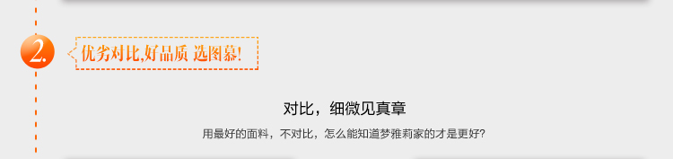 图慕 棉布四季沙发垫 客厅田园防滑布艺坐垫沙发巾套 玩味 90cm*90cm