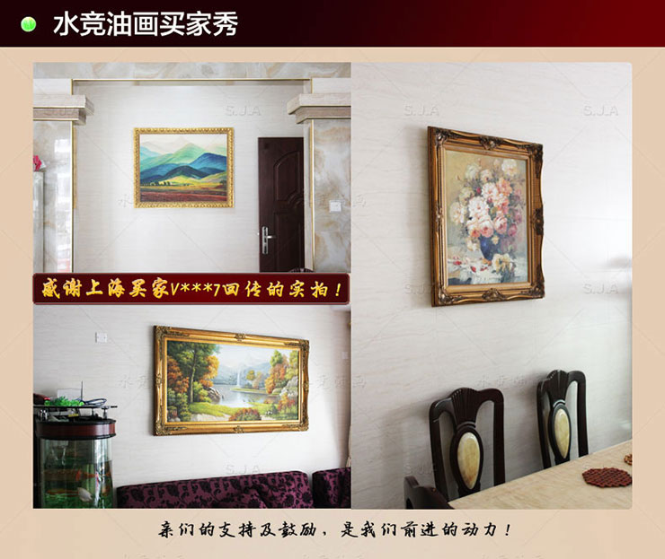 水竞玄关装饰画客厅过道走廊竖长幅挂画餐厅壁画卧室花卉油画 B款 带外框45*125CM