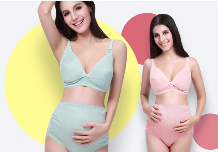 金安雅 孕妇<em>胸罩哺乳文胸</em> 纯棉孕妇内衣内裤套