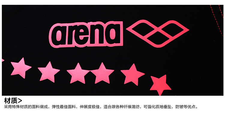 <em>arena阿瑞娜</em> 连体三角<em>泳衣</em> <em>女士</em>游泳衣 显瘦20