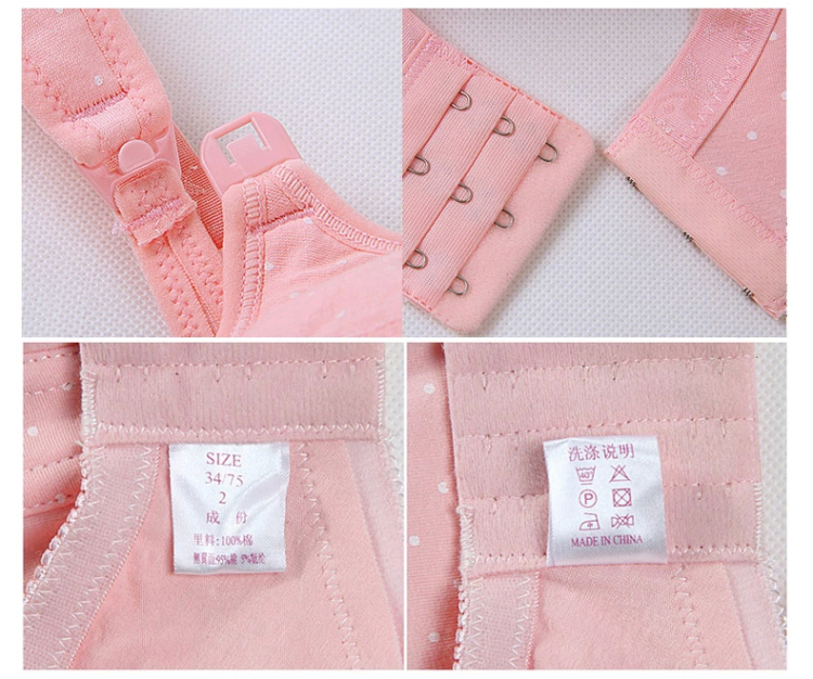 金安雅 孕妇<em>胸罩哺乳文胸</em> 纯棉孕妇内衣内裤套