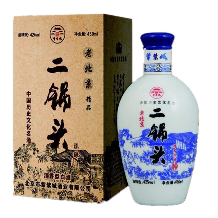 紫禁城 老北京二锅头 精品 陈酿 清香型白酒 42
