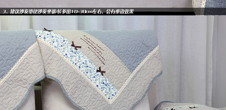 
                                        馨伊媛 田园布艺沙发垫子坐垫防滑皮沙发垫 四季沙发套罩 tcdj 蝴蝶结系列 蝴蝶结-蓝色 90*90cm                