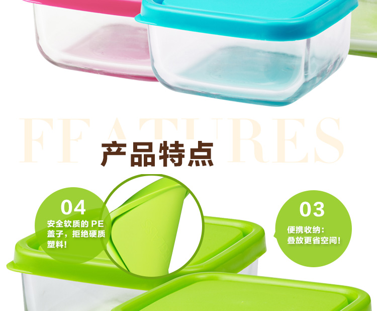 总代理美国进口innobaby宝宝辅食保鲜盒婴儿童