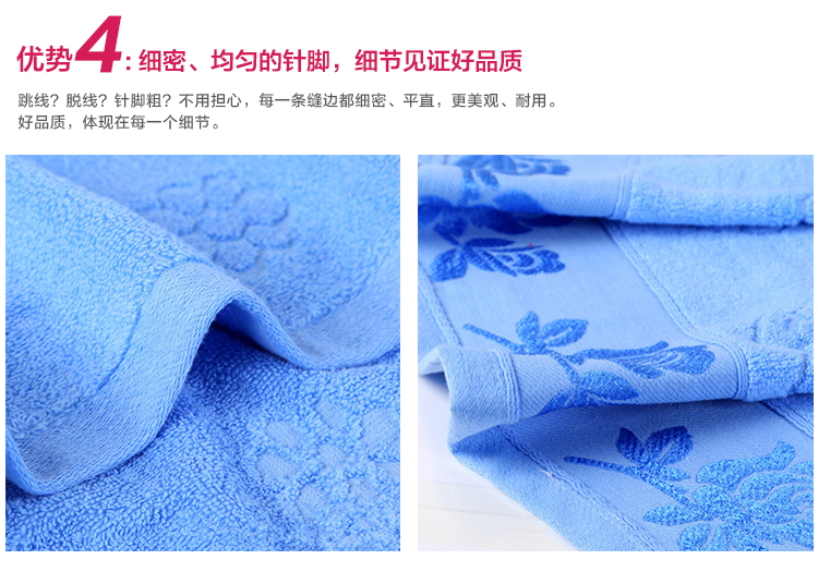 
                                        【可定制三件发顺风】纯棉世家 全棉玫瑰提花毛巾被 纯棉单人小毛毯 盖毯午休毯 阳光蓝 150*200cm                