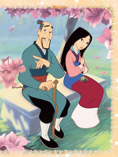 目录 1《白雪公主》 2《美女与野兽》 3《睡美人》 4《小美人鱼》 5