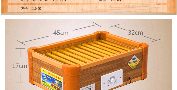 创意实木取暖器 家用省电暖脚器 烤火炉烤火箱自动取暖器创意礼物送长辈 豪华双人款(50*50)