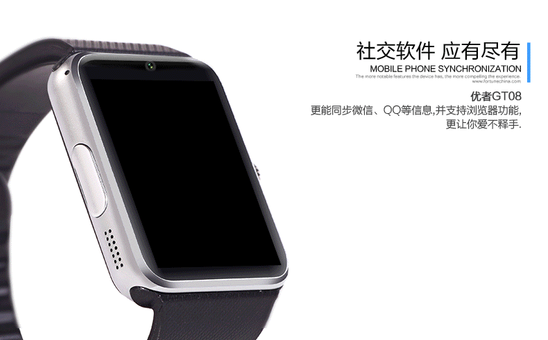mate gt08智能手表男女蓝牙手表手机兼容三星苹果watch运动腕表 土豪