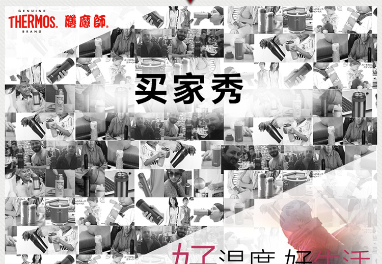 膳魔师(THERMOS)保温饭盒大容量不锈钢午餐便当盒 粥桶汤桶焖烧壶JLS-1601F