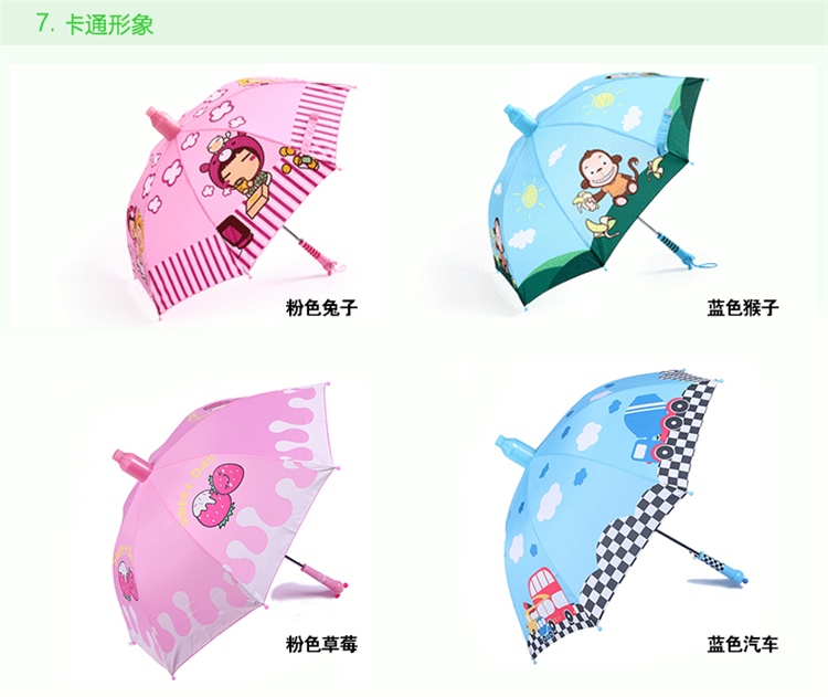 蓝蚂蚁男女小学生雨衣儿童雨衣披时尚加厚卡通雨衣雨伞雨鞋套装 蓝蚂蚁粉兔雨衣+粉蜜蜂伞+粉梅花鞋 S