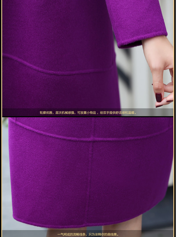 The achievement of the 2015 autumn and winter new Korean fashion in the Sau San? long double-sided female jacket coat gross violet XXL picture, prices, brand platters! The elections are supplied in the national character of distribution, so action, buy now enjoy more preferential! As soon as possible.