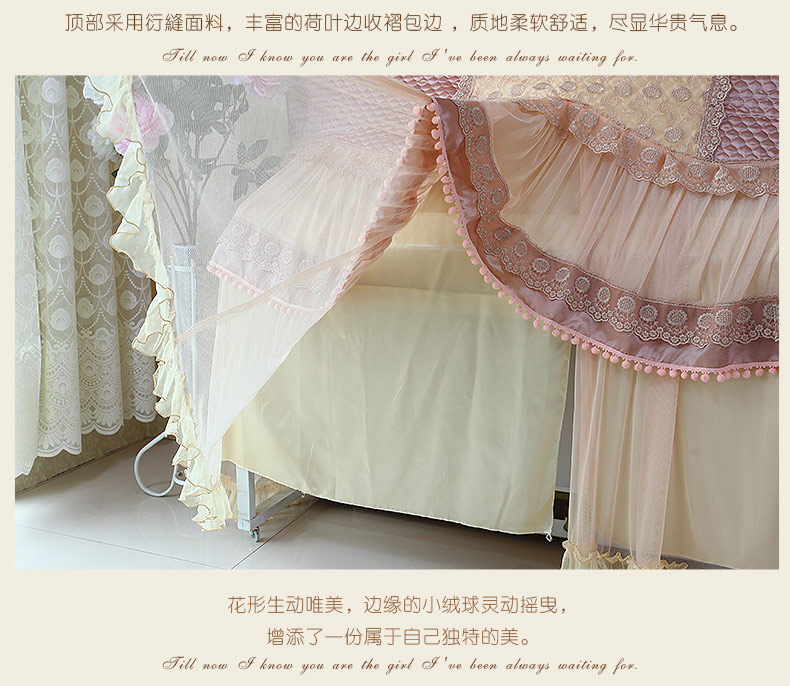 
                                        【京东家纺节】索菲娜 珠江钢琴罩全罩钢琴套 忘情水(单人凳罩) 约153*34*127*117cm                