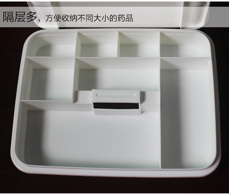 
                                        旌译(jingyi)大号医药箱 多功能急救箱家用 大号急救箱                