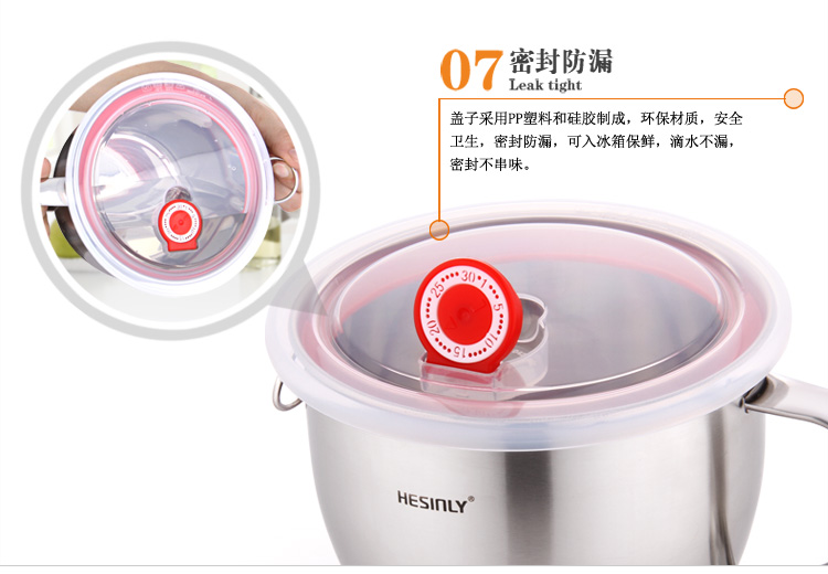 
                                        合兴利（HESInLY） 304不锈钢泡面杯带密封泡面碗饭盒便当盒快餐杯学生饭碗带盖汤碗 红色 14CM  加厚款 净重约215克                