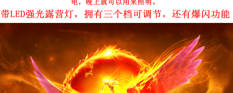 创意太阳能移动电源 超大容量50000毫安小米三星苹果5/4S通用充电宝 银色
