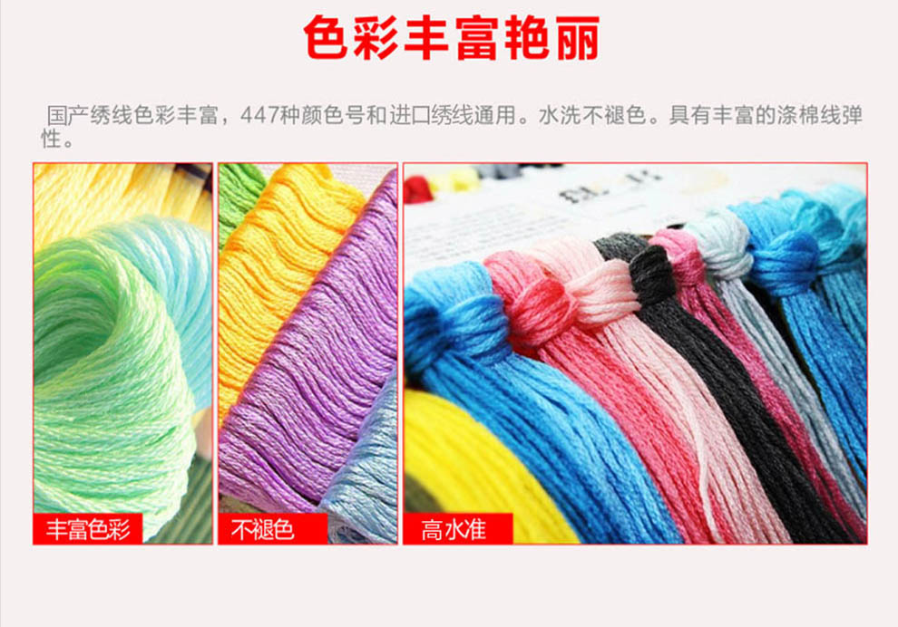 尚世纪钻石画十字绣3d客厅大画5D钻石绣花开富贵十字绣横版孔雀 钻石画 满钻2*1米