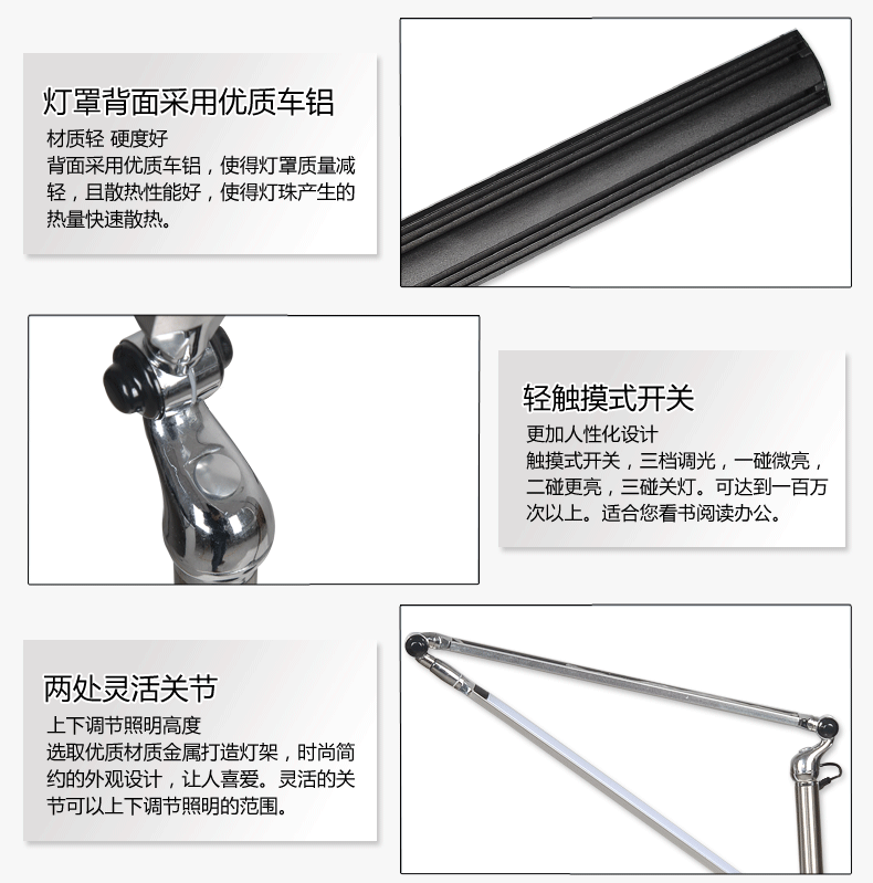 亮朵 LED落地灯 钢琴卧室客厅书房现代时尚简约工作钓鱼台灯 LED落地灯ML0109银