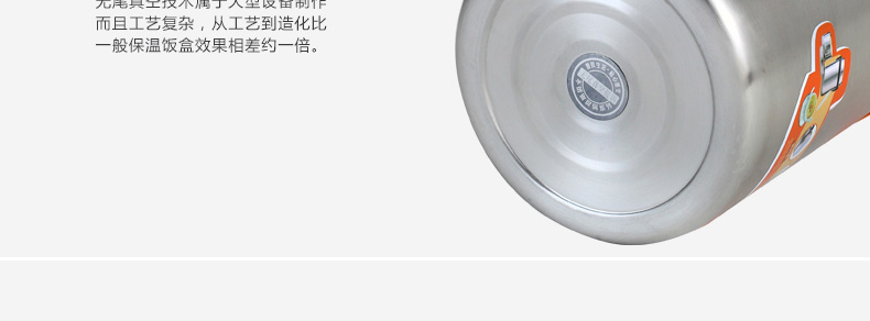 
                                        沃米不锈钢保温饭盒 大容量保温桶 真空多层保温盒 提锅学生饭盒WM-K713 黑色2L                