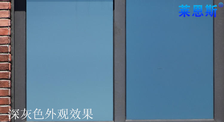 玻璃贴纸窗纸窗户贴纸遮光阳台玻璃贴膜透光不透明窗贴防晒隔热玻璃贴膜家用隔热贴 高隔热铂银1.2米宽1米长