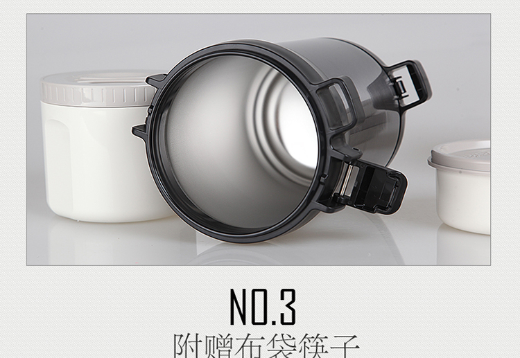 膳魔师(THERMOS)保温饭盒大容量不锈钢午餐便当盒 粥桶汤桶焖烧壶JLS-1601F