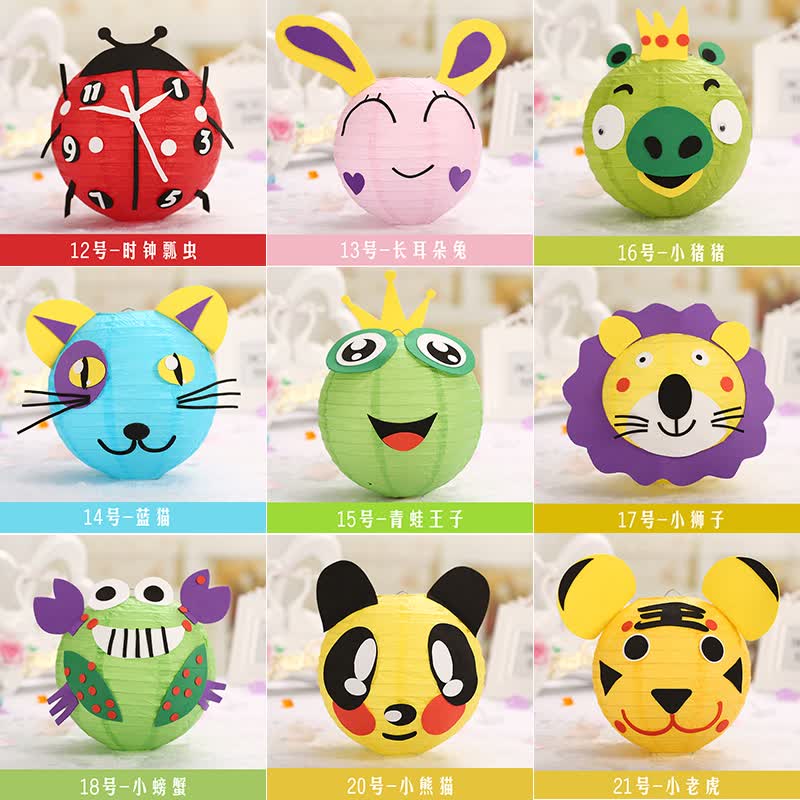 物有物语 diy卡通灯笼动物材料包 儿童灯笼幼儿园创意