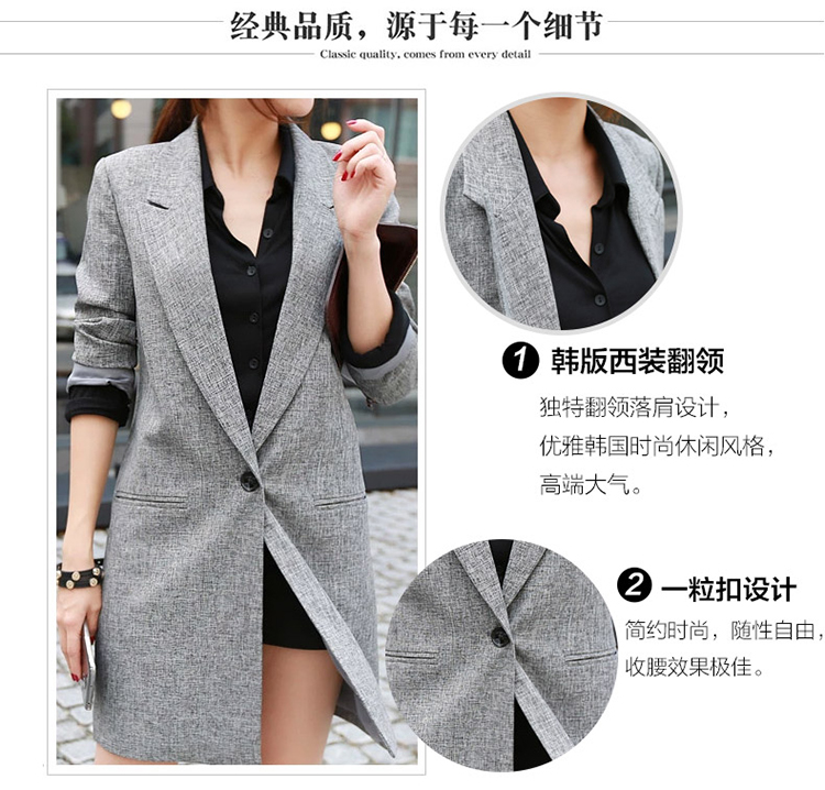 2015 秋装新款女装韩版中长款修身显瘦休闲小西服薄西装女外套 灰色 S
