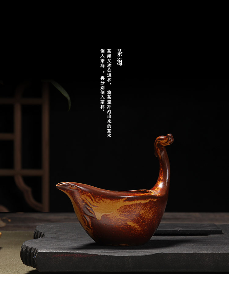 
                                                            源怡阁茶具套装 陶瓷窑变复古创意工夫茶具  斗笠杯功夫茶具茶壶茶杯整套茶具 浮雕茶具套组 龙凤呈祥套装棕色                