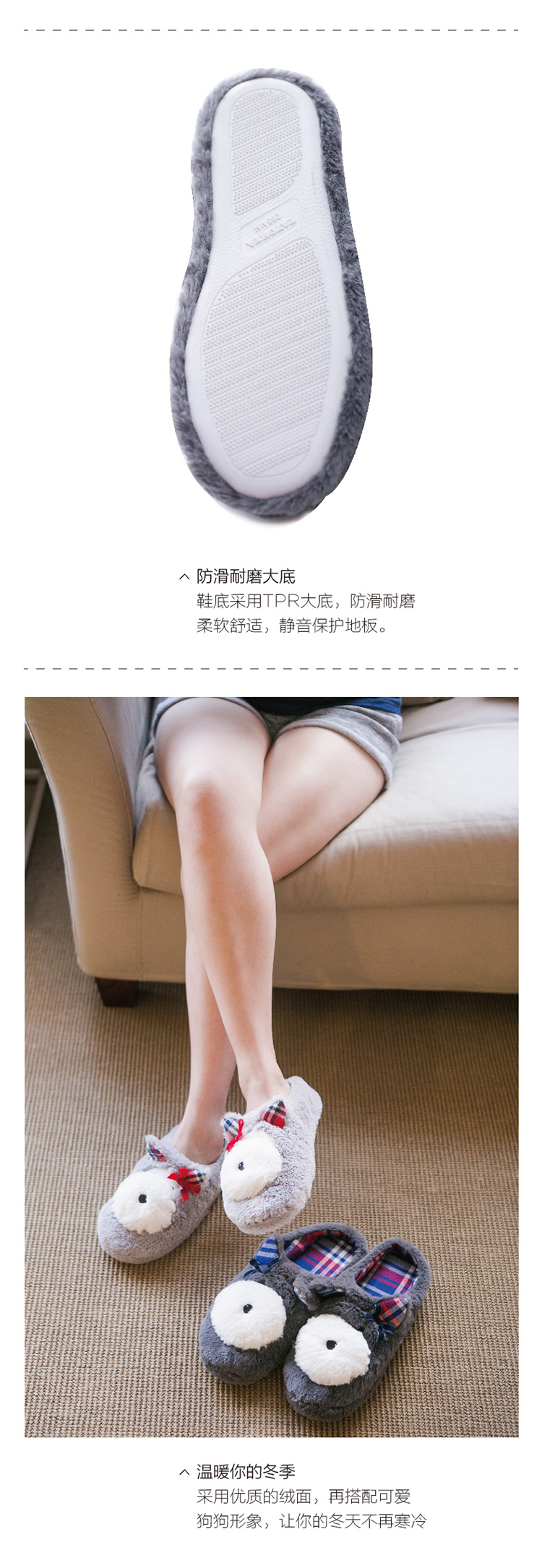 TAYOHYA多样屋 可爱狗亲子拖 秋冬亲子居家室内毛绒保暖棉拖鞋 蓝色 43码