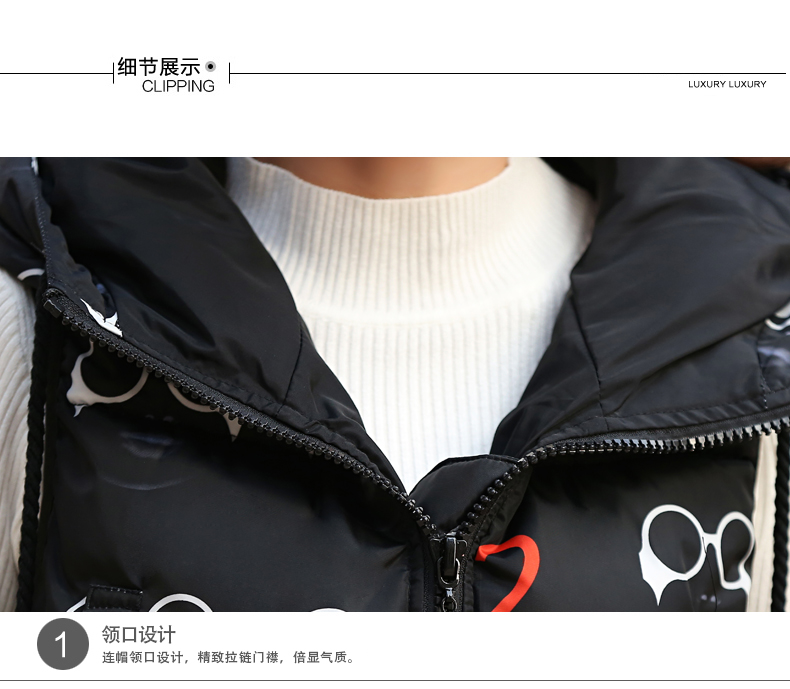 格调潮流2015秋冬新款时尚韩版女装休闲百搭中长款外套拉链连帽简约羽绒棉马甲女 黑色 L
