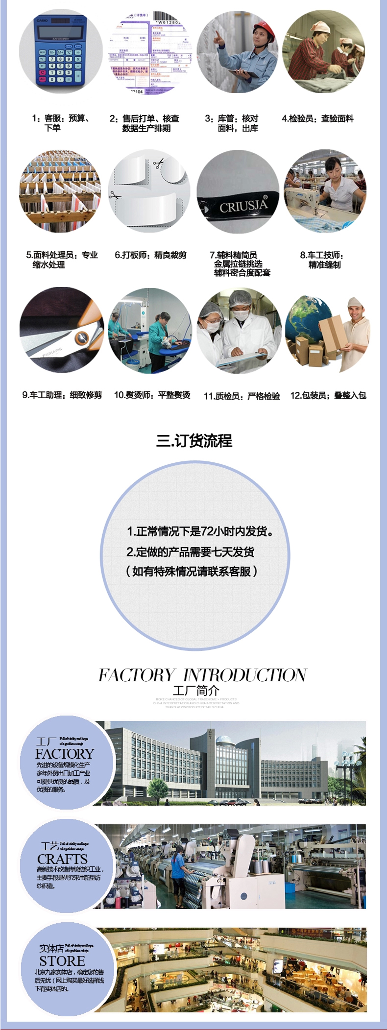 京大人沙发垫订做 飘窗垫定做 窗台垫子地中海蓝色条纹格子加厚定制 宽80cm定制 私人定制联系客服