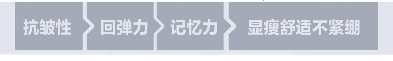 波司登高腰外穿打底裤女秋冬款长裤子加绒弹力小脚裤修身秋装新款 藏青色 L