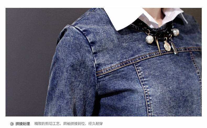 欧洲站2015牛仔套装女秋休闲修身显瘦三件套时尚水洗牛仔裤套服潮 三件套 配项链 蓝色 S
