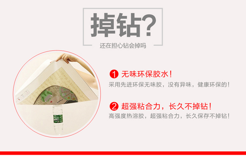 尚世纪印花3D十字绣印花客厅大画 5D钻石画圆钻花开富贵钻石绣牡丹图 170*69 满钻  Z319