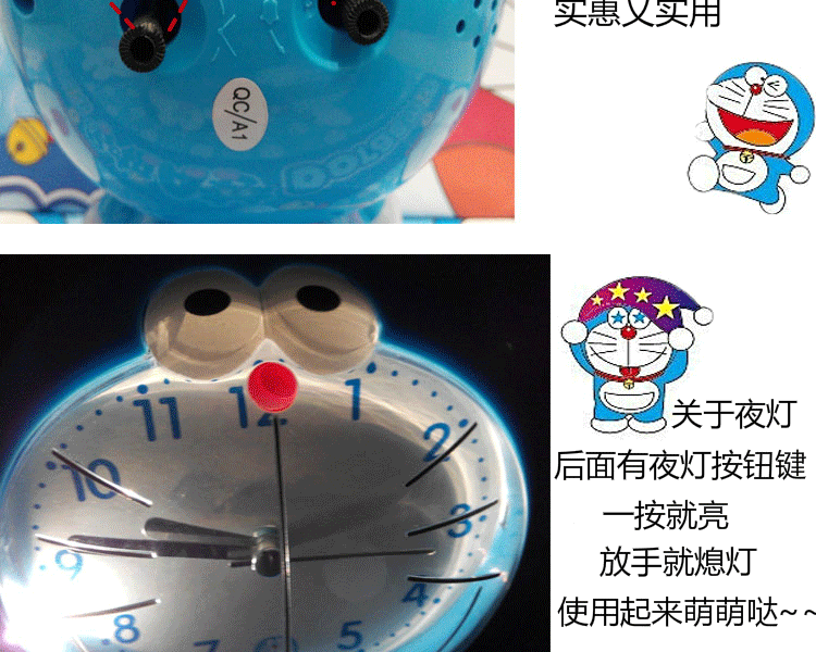 可爱卡通小黄人哆啦a梦闹钟创意床头钟时钟静音夜光会说话闹钟语音儿童闹钟时钟 小黄人