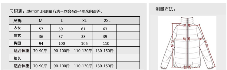 VC 2016春夏装新款韩版休闲显瘦中长款百搭马甲外套+宽松阔腿裤两件套女 粉色 XL