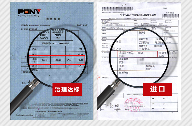 
                                                            易卫士 德国进口新车除甲醛除异味喷雾 汽车除味剂车内除味剂空气净化车用甲醛清除剂除臭 包邮 聚划算3件套除甲醛车大蓝                