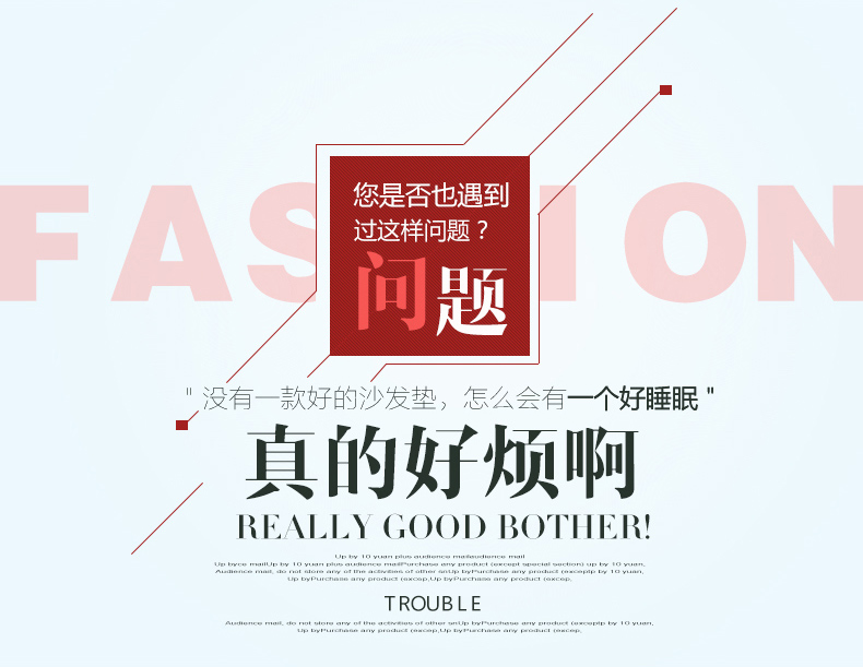 宛欣实木沙发垫坐垫带靠背套防滑红木质联邦椅子软厚座 欧美风情-红 单人坐垫位宽50cm