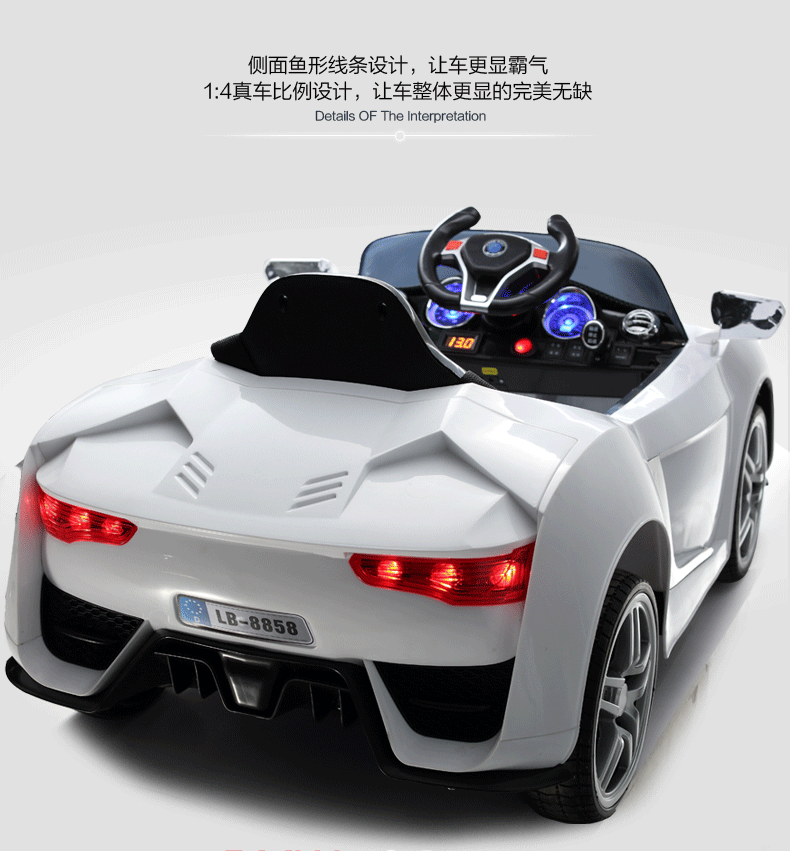 儿童电动车 童车 可坐 四轮双驱遥控 宝宝汽车摇摆电动玩具车 红色 双