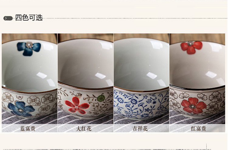 
                                                                                瓷物语cwy陶瓷碗和风系列 饭碗 汤碗 面碗 小花手绘碗筷餐具 护边碗蓝富贵                