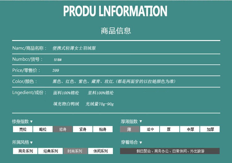 華奥彪2015春秋装新款韩版女装修身立领超轻薄两面穿双面糖果色撞色短款外套女989 红色VS军绿 M